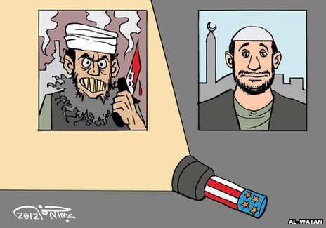 surprisebitch:  An Egyptian newspaper has launched a campaign against the obscene