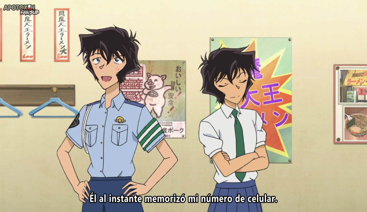 Master Detective Xx Master Detective Xx