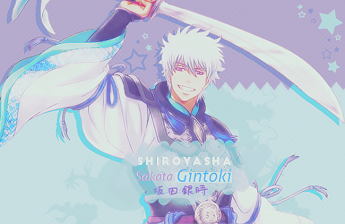 sshiroyasha:  Gintama Weekend: Sat. 08.19.2017 || Samurai Heart  ↳   Favorite Bond   || Joui 4 