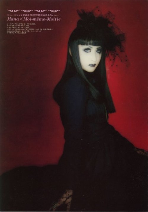 Gothic Lolita Bible 5 Photos Ended With Mana様