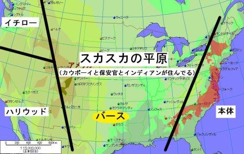 gkojax: 日本人よ祖国の本当のデカさを知れ！ ヨーロッパ、韓国、台湾、中国、ロシア、インドネシア、ブラジル、インド、アメリカ、南アフリカ、イギリス、ドイツ、パラグアイなどとの比較。 http:/