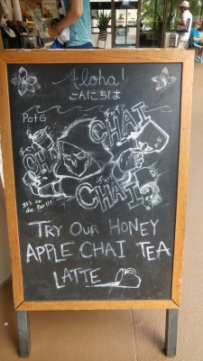 tsukikimelon:Not mine, but I found this cool sign at a Coffee Bean &amp; Tea Leaf