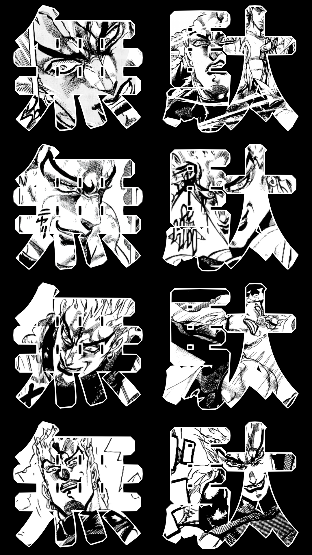 High Dio Iphone Wallpapers Free To Use No Need To