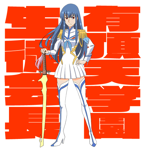 tenshihinanawi:  by たいし 