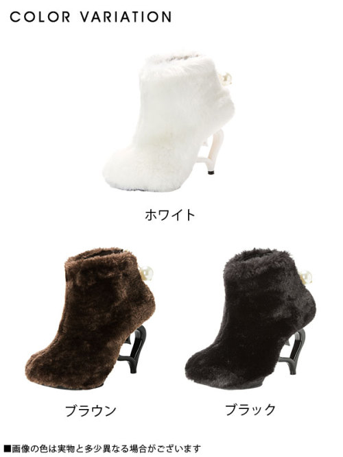 Brand: DreamvsI call this the Winter/Holiday Shoe Set because that’s what it makes me think of