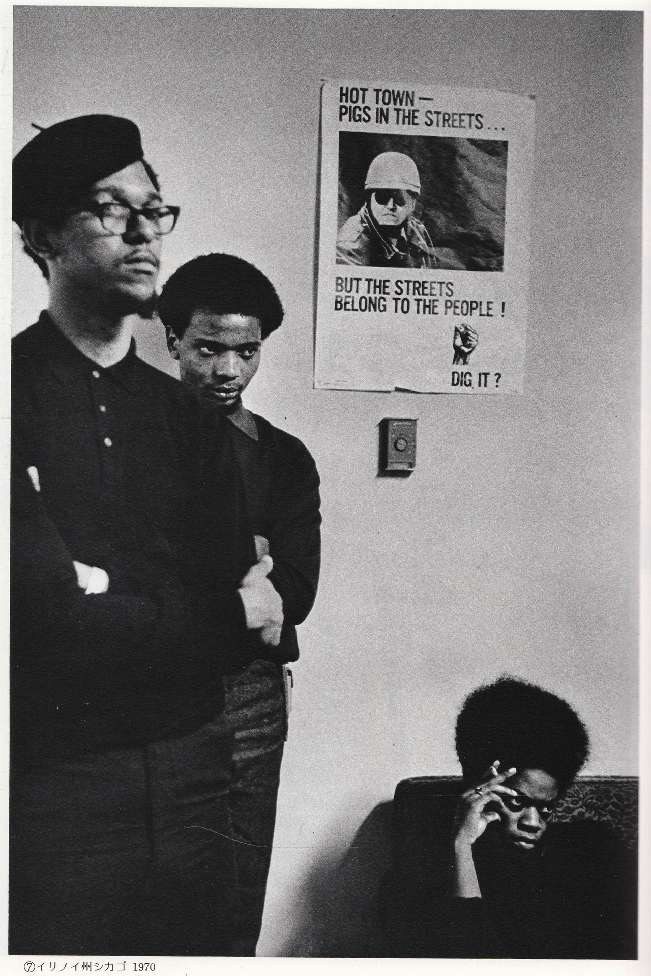 fotojournalismus:  Black Panthers in Chicago, Illinois, 1969. Photographs by Hiroji