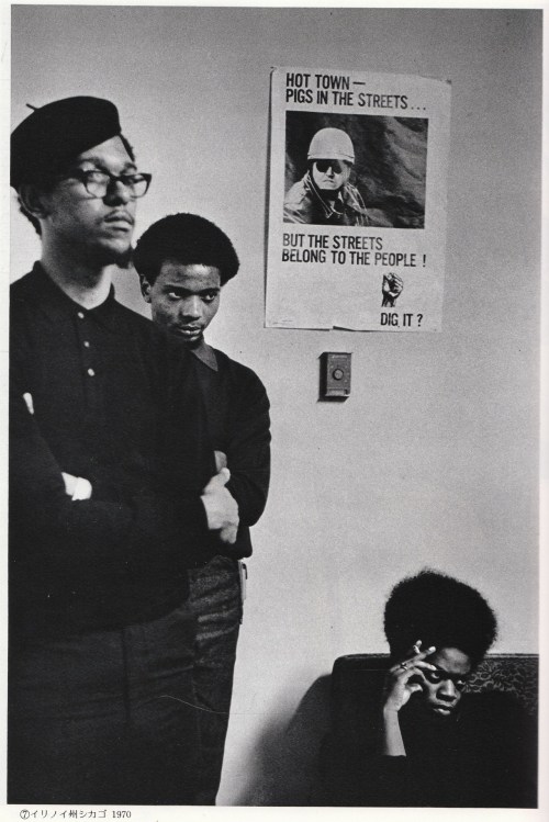 fotojournalismus - Black Panthers in Chicago, Illinois,...