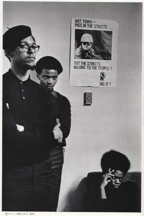 howtoseewithoutacamera: by Hiroji Kubota Black Panthers in Chicago, Illinois, 1969.