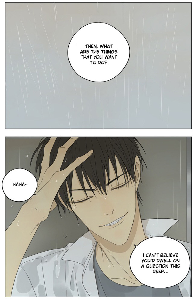 Old Xian update of [19 Days], translated by Yaoi-BLCD. IF YOU USE OUR TRANSLATIONS