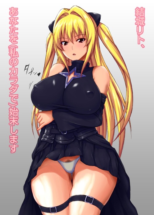 hentai-ecchi-lover:  http://hentai-ecchi-lover.tumblr.com