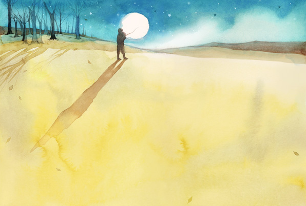 87-mm:  Beautiful The Little Prince illustrations by Kim Min Ji.   