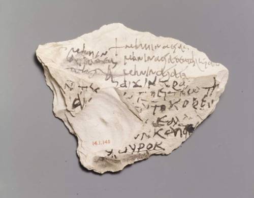 historyarchaeologyartefacts:[1080x843] Limestone fragment, Egypt late 6th century. The first sentenc