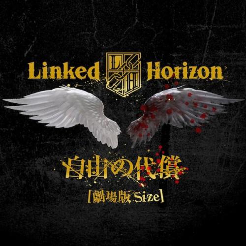 LINKED HORIZON announced that official theme porn pictures