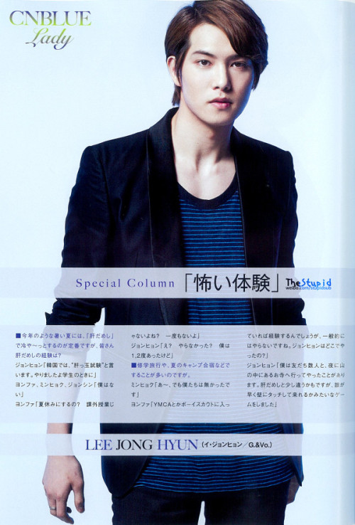 cnbrunei:  [HD SCANS] CNBLUE B-PASS Magazine September Issue © the stupid