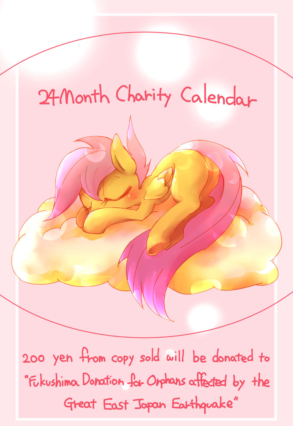 MLP 24Month Charity Calendar is now on sale.  Click on &ldquo;English&rdquo;