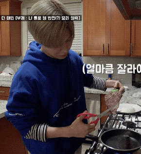 nso-csi:  peridoxxx:taemin cooking steak sushi ♡ Why not the dancer