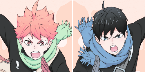 koutawoo