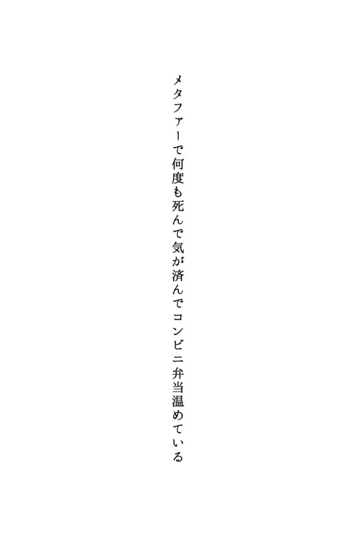yuichiro15 - 慕情