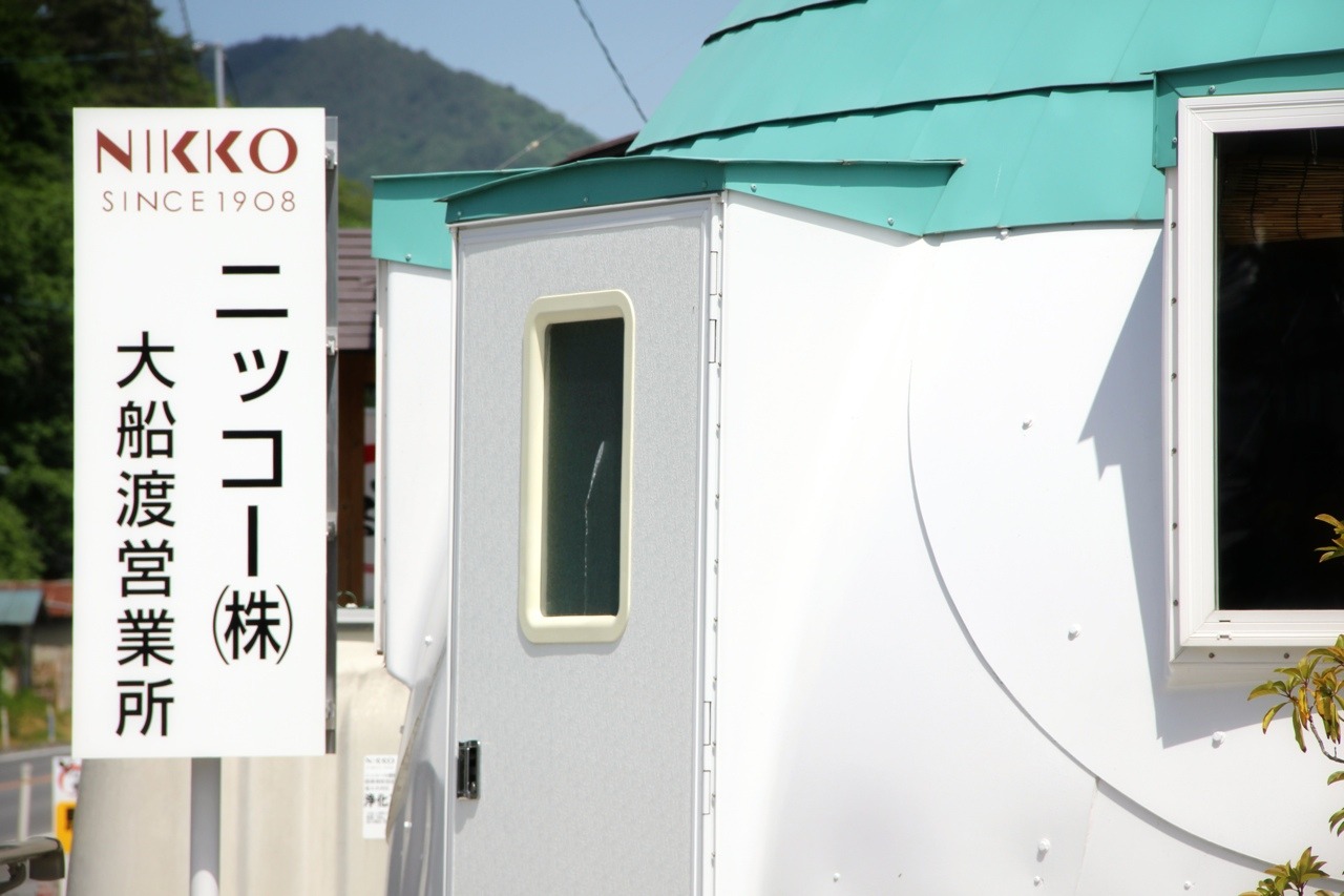 smallandtinyhomeideas:  INTERSHELTER | Ofunato, Japan 