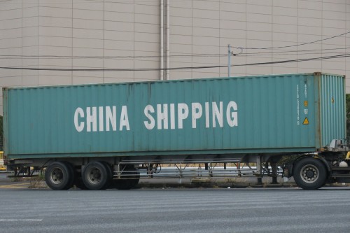 CCLU 530078(5) 42G1COSCO SHIPPING / 中国远洋海运 (中国) 所有備考：元CHINA SHIPPING / 中国海运 (中国) 所有2021-01-27 東京港 青海