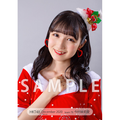 hkt48g:  Imamura Maria - HKT48 Photoset December