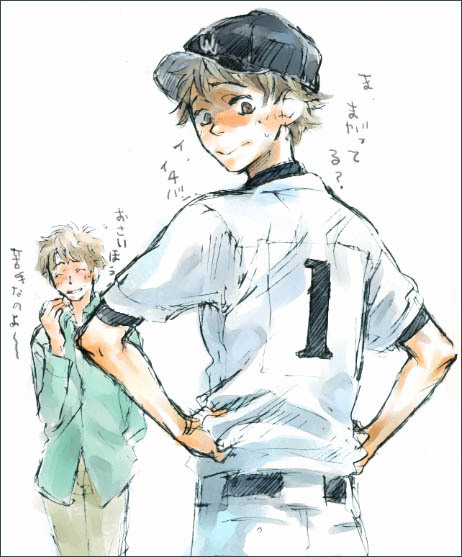taakaya-deactivated20160716:  source 