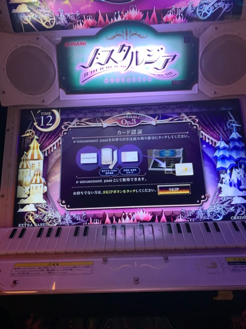 Thursday Night (11/7) I Been To The Biggest Arcade Place And Played A Mix Of Retro, Classics And Modern