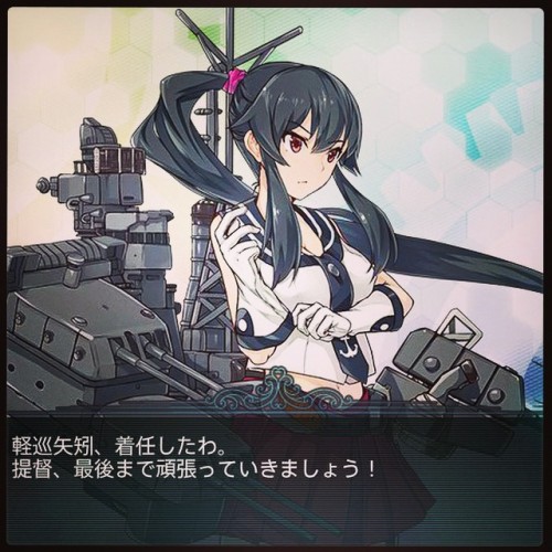 そして 長月二十五日 矢矧着任 #艦これ