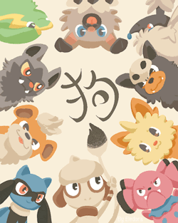 the-pokemonjesus:  eled0ra: It’s the year of woof    ∪・ω・∪    Year of the Pokémon Doggos &lt;3