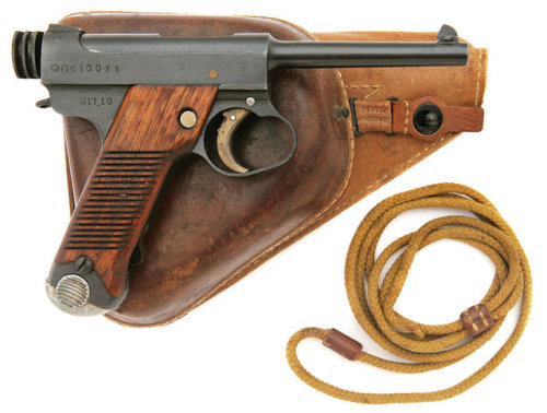 Japanese Type 14 semi auto pistol manufatured in 1942, World War II.from Amoskeag Auction