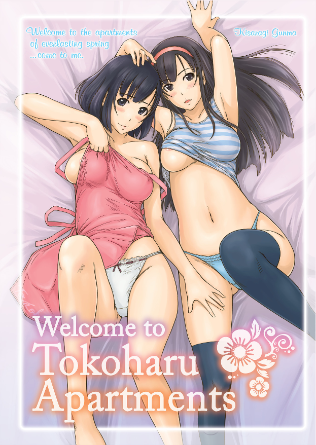 sugoisenzuri:  — [ SUGOISENZURI 100 FOLLOWER GIVEAWAY ] —  So I just hit 100