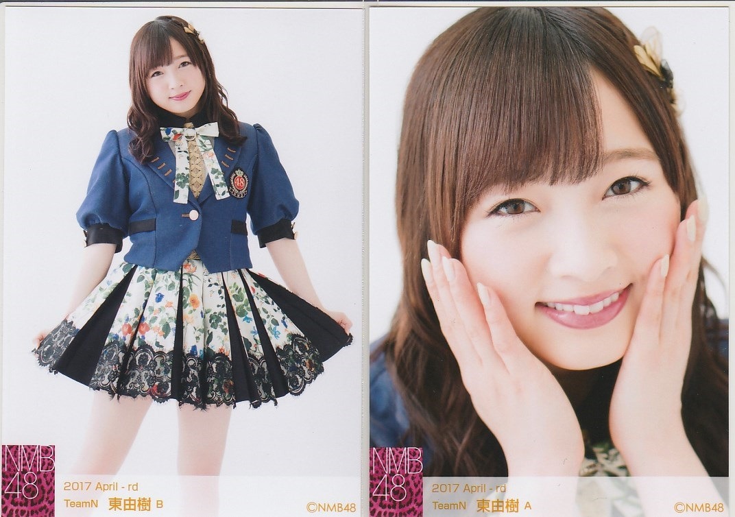 cute-world-48:  Yukitsun ~ Kokochan ~ Shion ~ Moka ~ Kojirin ~  Maokyun  https://twitter.com/mii__485