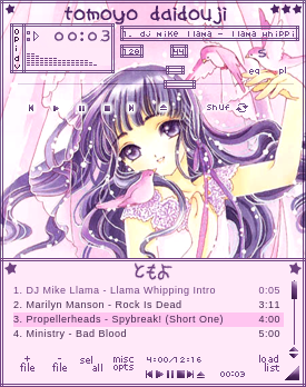 Porn schoolbookdepository:some of my fav winamp photos