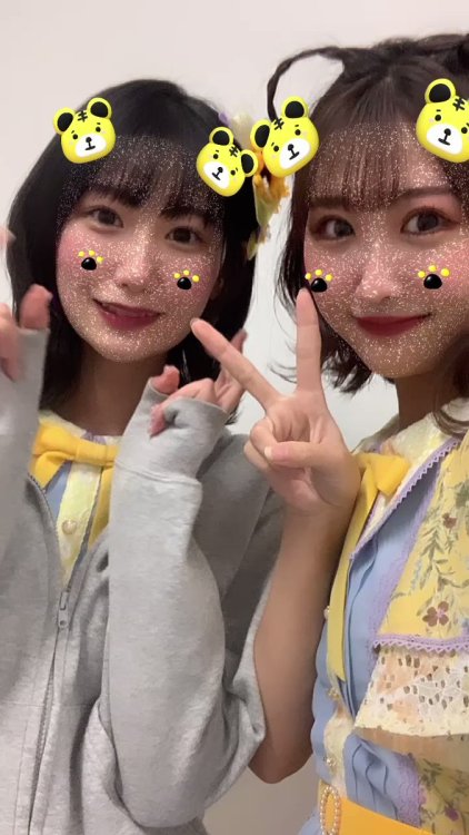 古澤愛（NGT48）さんのツイート: 21:00頃から海里とコラボ配信します！ 質問とか考えておいてくれたらウレピイ t.co/GAlrEdrbhd t.co/kjwJ