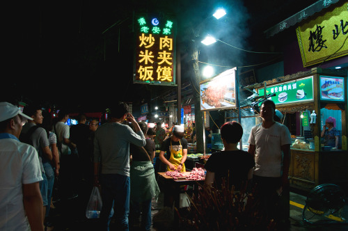 Night activities on Beiyuanmen Street (Muslim Quarter)(Xian, China)