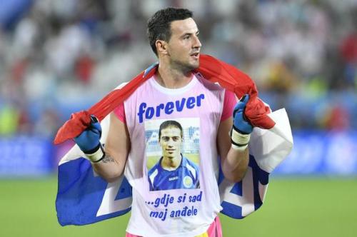 A lot of people have been wondering about what the shirt Croatian soccer player Danijel Subašić alwa