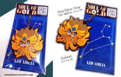 Aiolia : Soul of Gold - Rubber Keychainlnwshop (Ship in Thailand)Storenvy (International)