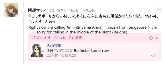 最強チームは研！究！生！