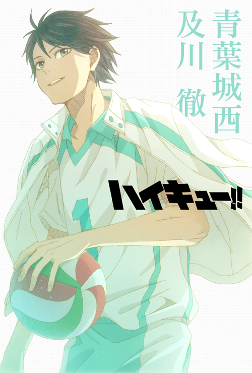 gaolog2:  諸々のお礼に、ハイキュー！！より及川さん。逆光のイメージが強いです。ありがとうございました！ 