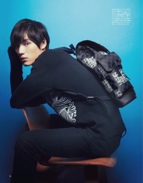 yogenhara:2015 September MEN’S NON•NO_Fukushi sota