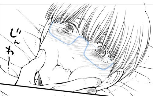 tachimybananase:  Only a few more weeks until Hidoku shinaide comes out in english.