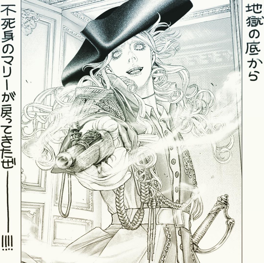 In Laboratory Laboratory イノサン公式ファンサイト In Laboratory Laboratory イノサン公式ファンサイト