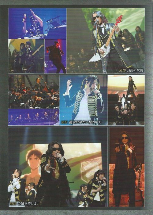 Scans from Vol. 48 (2018.March) of the Sound Horizon/Linked Horizon Official FanClub magazine “Salon