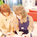 keyakizaka46imi-kine:KEYAKI HOUSE GIF
