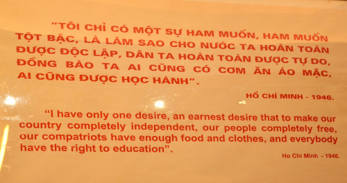 One of the sayings from Ho Chi Minh at the Ho Chi Minh Museum, Hanoi, Vietnam. 