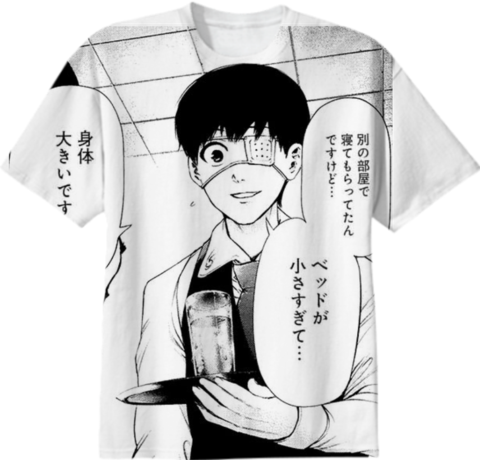 Porn photo bishounen:  01 / 02 / 03 / 04 Similar shirts