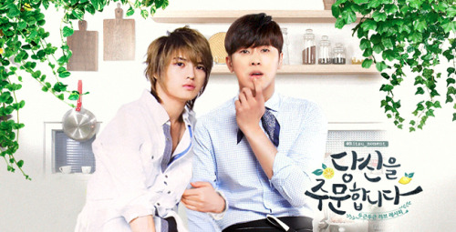 “I order you” / YunJae