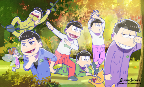 Tatematsu has some of the cutest illustrations