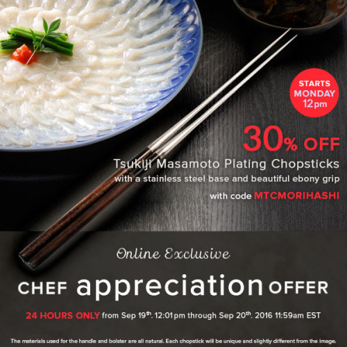 Japanese Kitchenware30% OFF! Tsukiji Masamoto Plating Chopsticks24 Hours Only Oniine Exclusive! Star