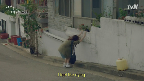 o197:  me on a daily basis